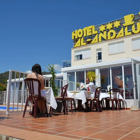 Ξενοδοχείο Al-andalus